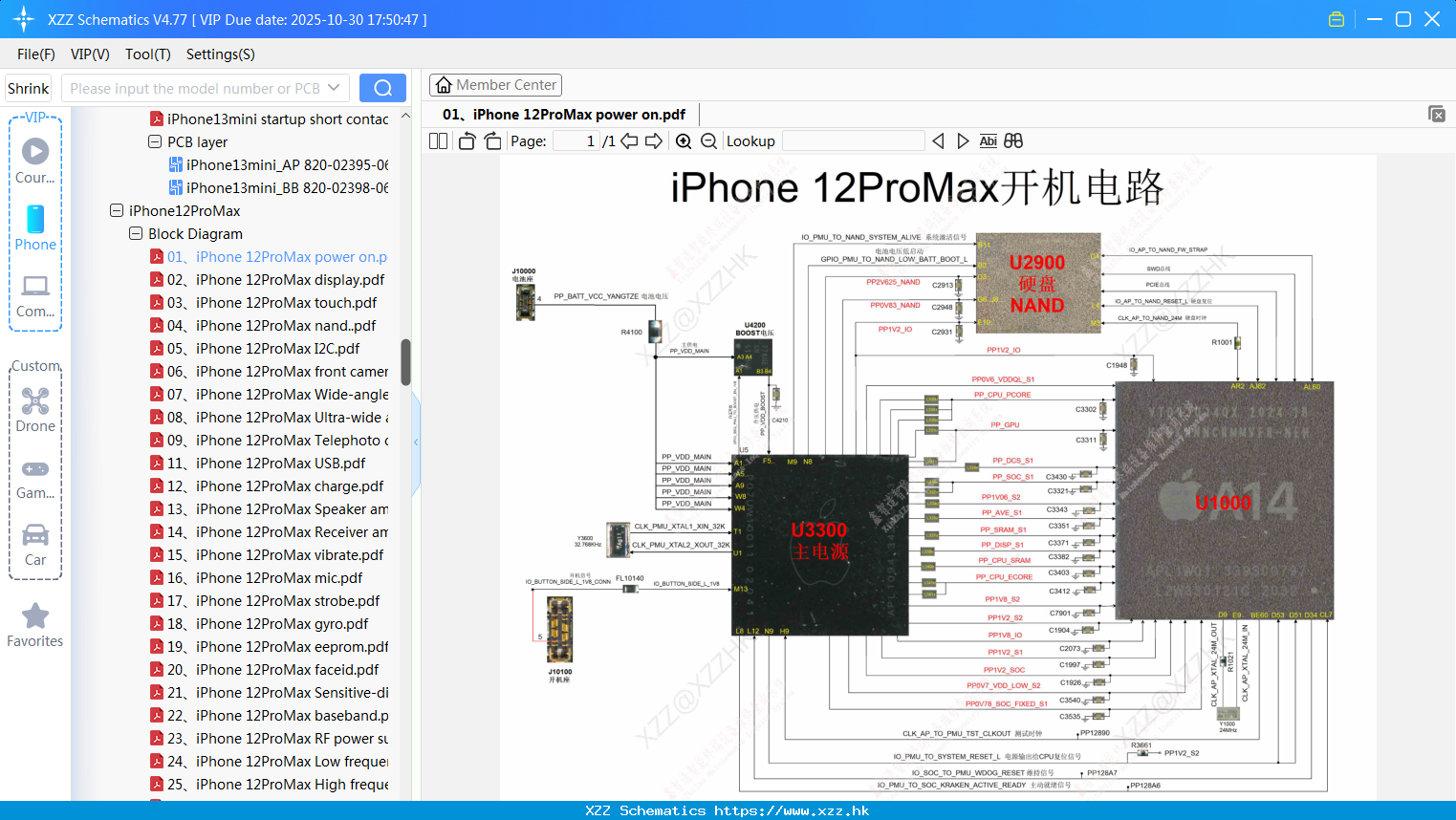 01 IPhone 12ProMax Power On